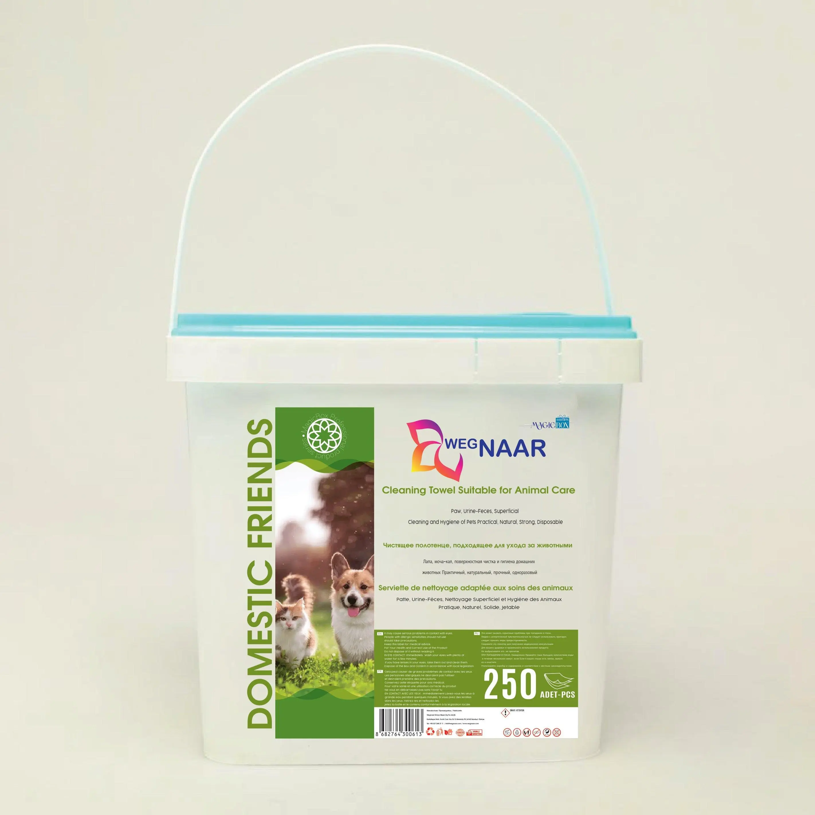 WET WIPES PET CLEANING 250 Pcs