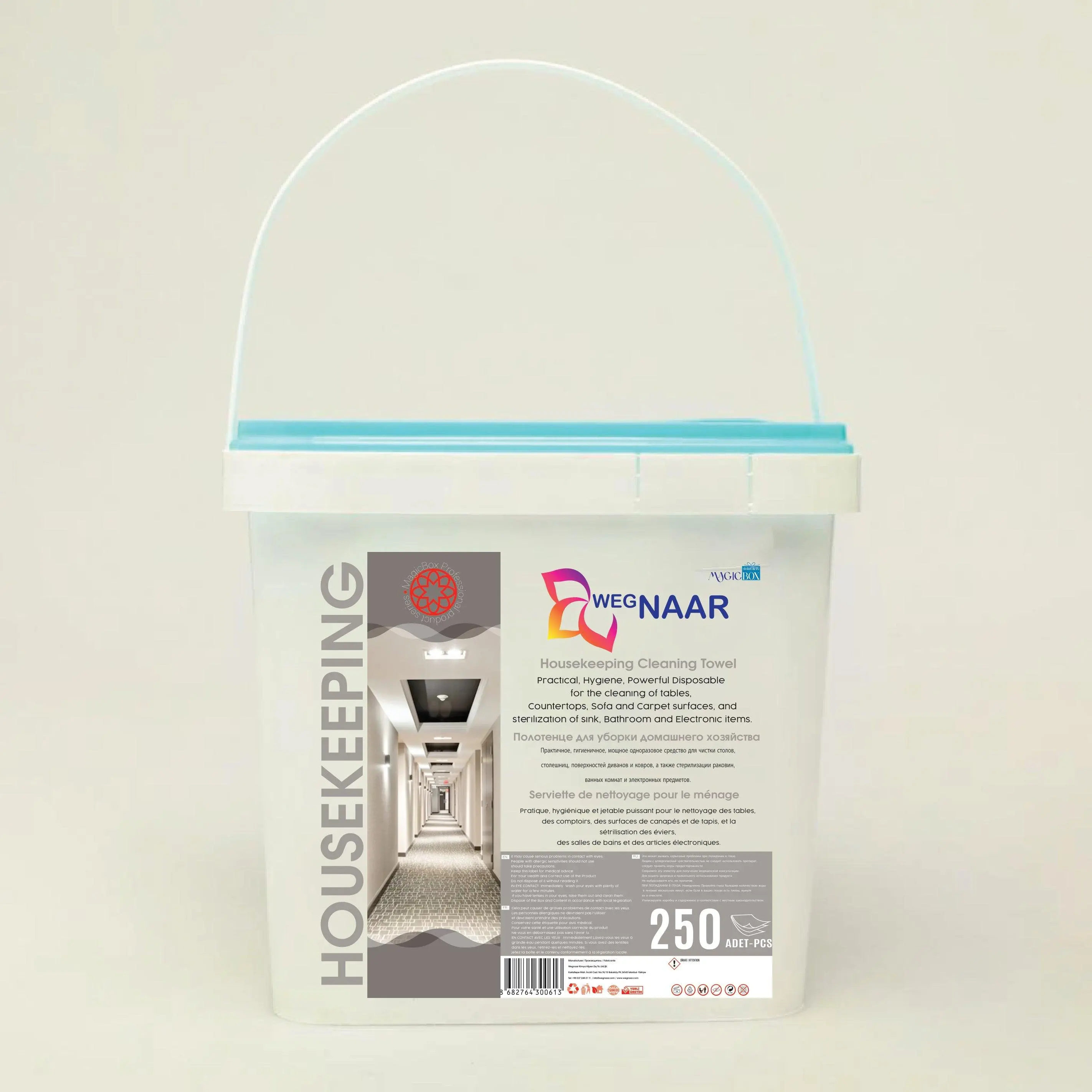 WET WIPES HOUSEKEEPING 250 Pcs