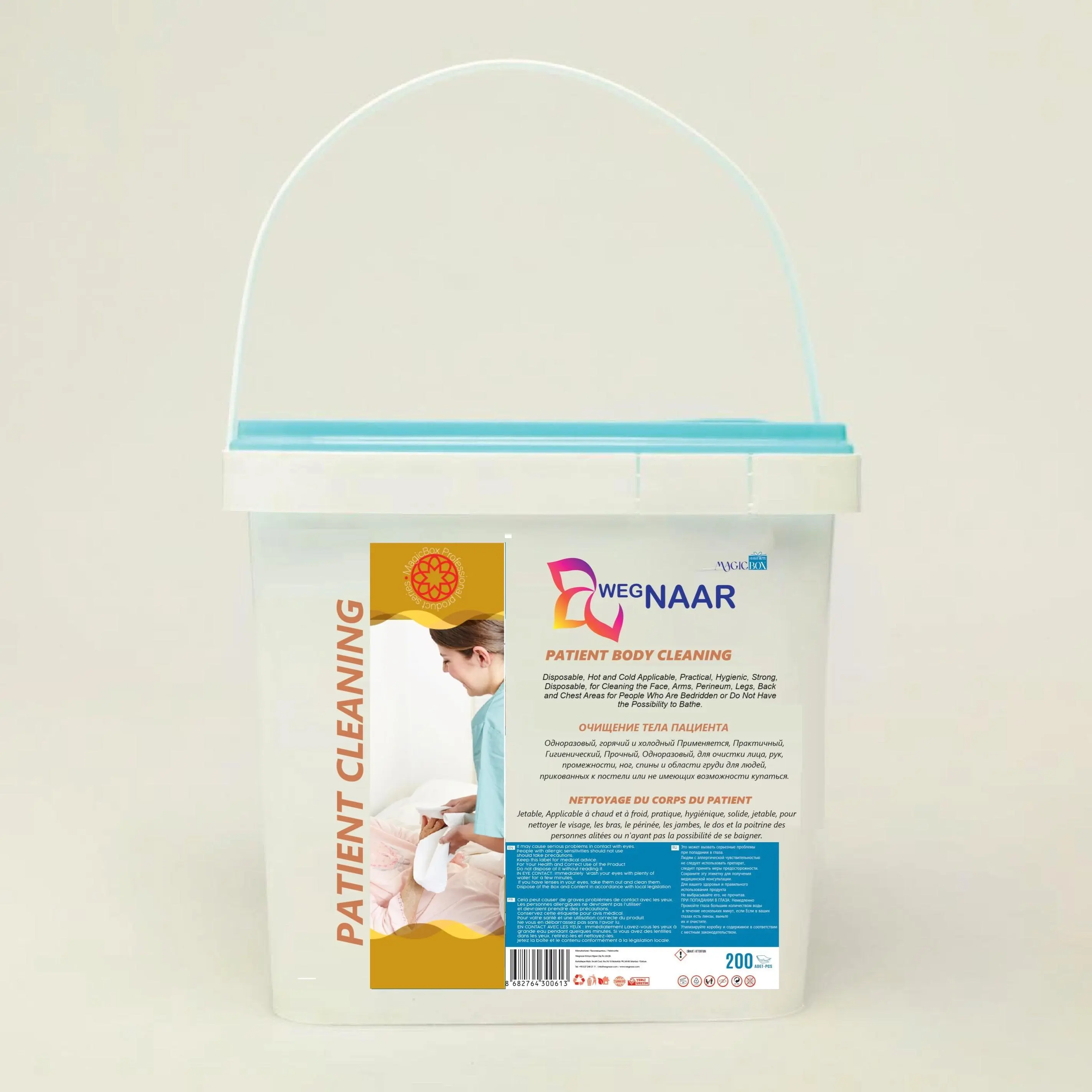 WET WIPES PATIENT BODY CELANING 200 Pcs