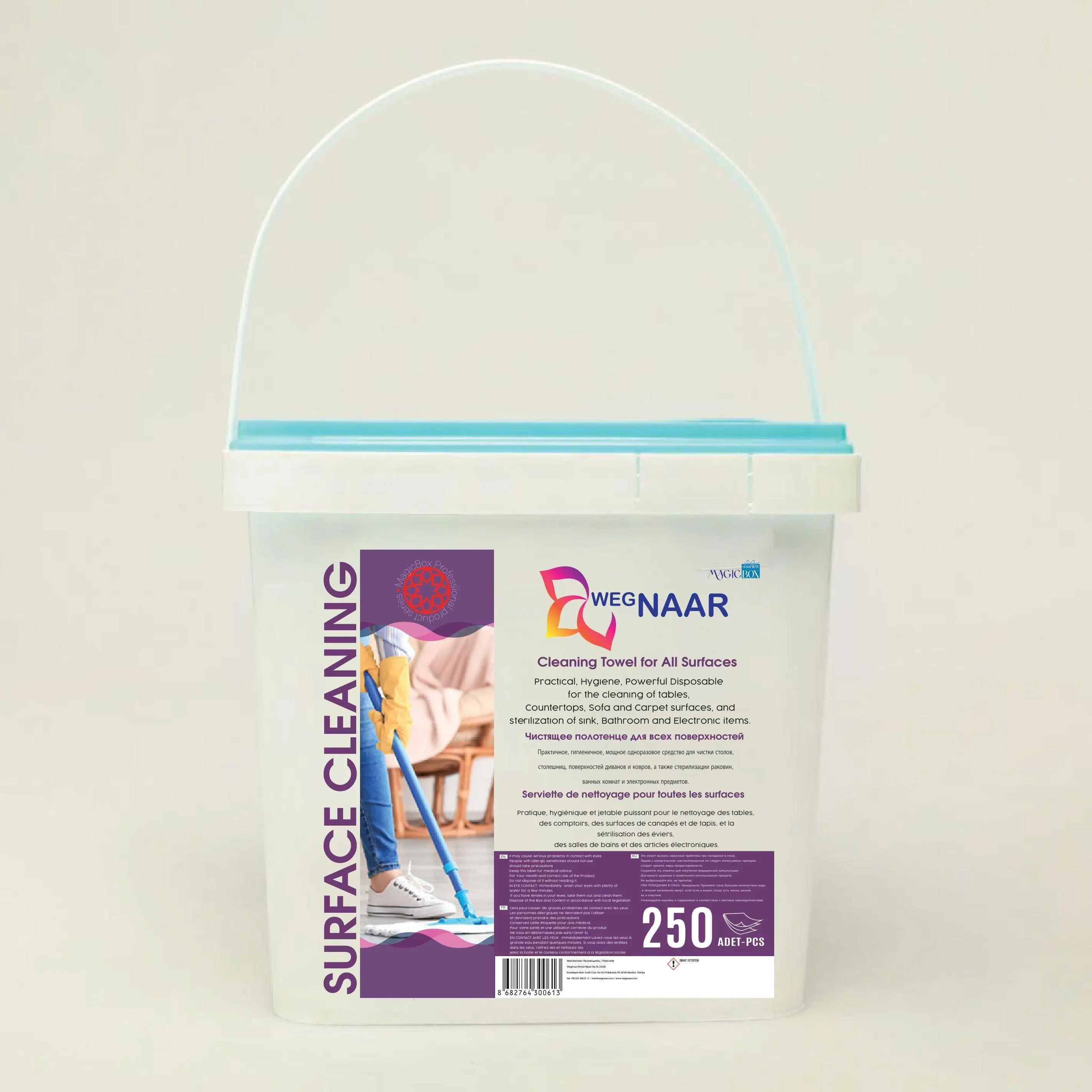 WET WIPES ALL SURFACE CLEANING 250 Pcs
